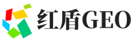 凤翔区红盾GEO